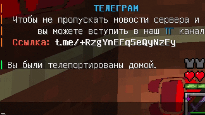 Пример ответа